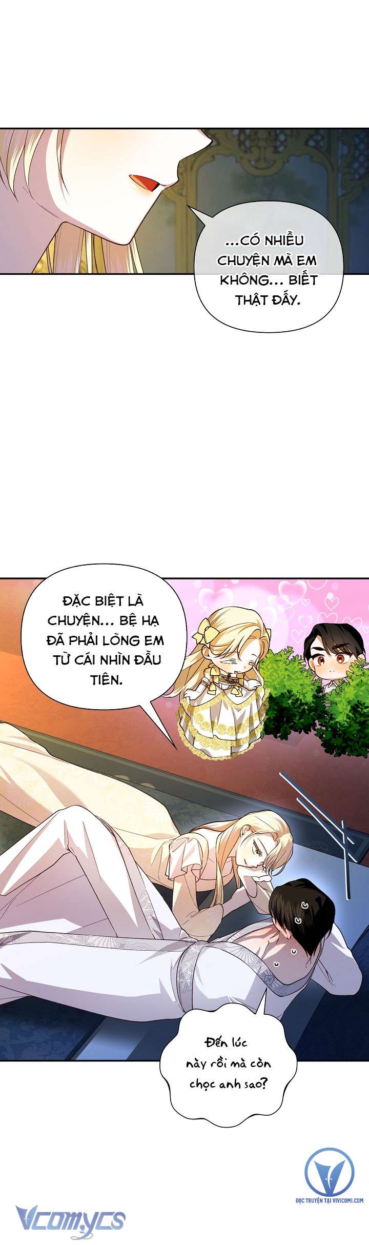 Phương Pháp Che Giấu Đứa Con Của Hoàng Đế Chapter 100 - Trang 4