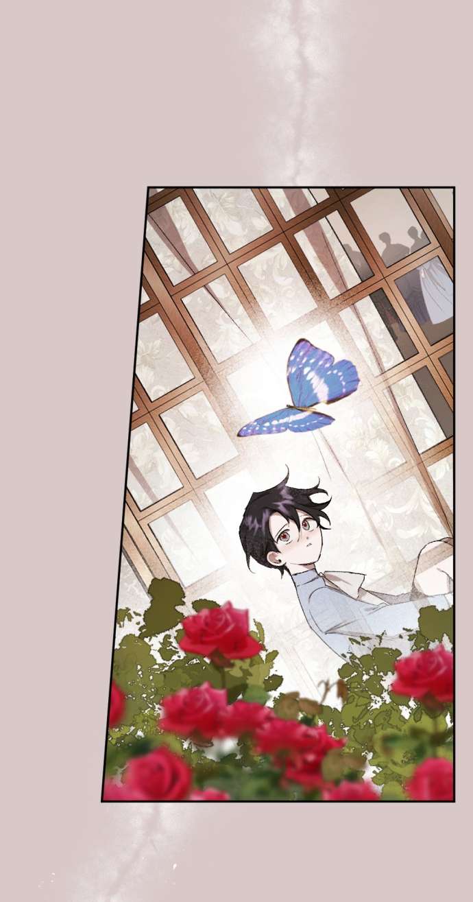 Lời Thú Nhận Của Chúa Tể Bóng Tối Chap 57 - Trang 4