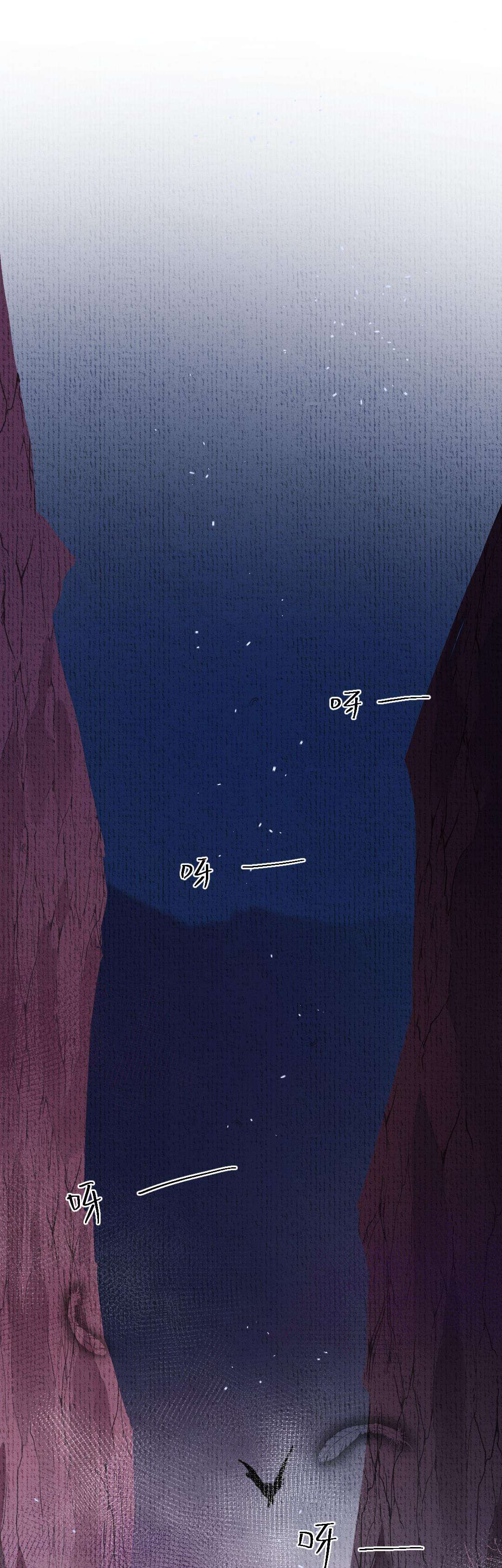 Ta Không Thể Yêu Người Giấy Chap 13 - Next Chap 14