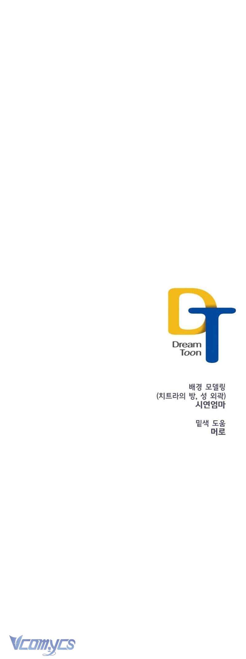 CHITRA Chapter 18 - Next Chapter 19