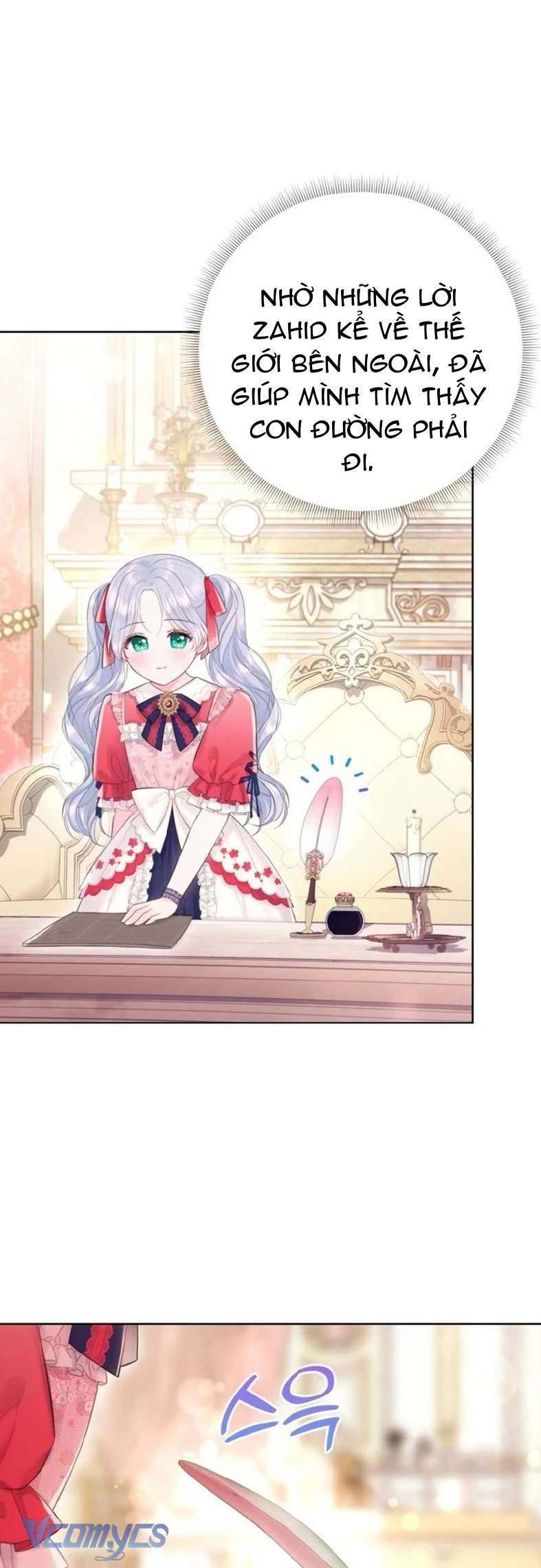 Người Anh Trai Mạnh Nhất Của Tôi Đã Mất Trí Nhớ Chap 7 - Trang 4