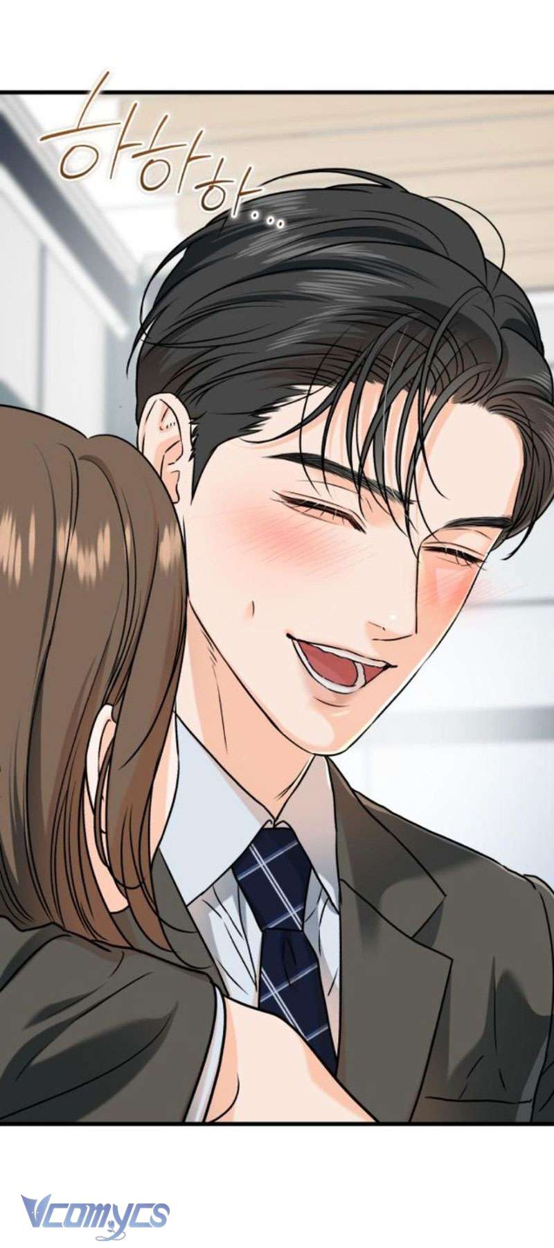 Tôi Nóng Lòng Muốn Chiếm Lấy Cô Ấy Chap 43 - Trang 3