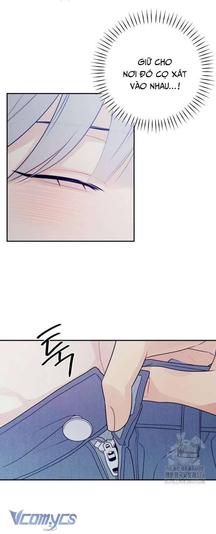 [18+] Cậu Ổn Đến Mức Nào Chap 4 - Trang 2