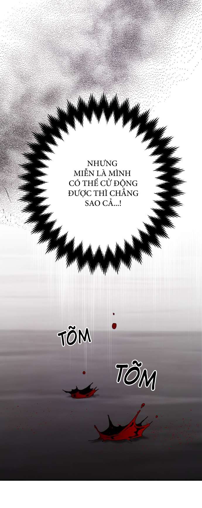 Lời Thú Nhận Của Chúa Tể Bóng Tối Chap 74 - Trang 4