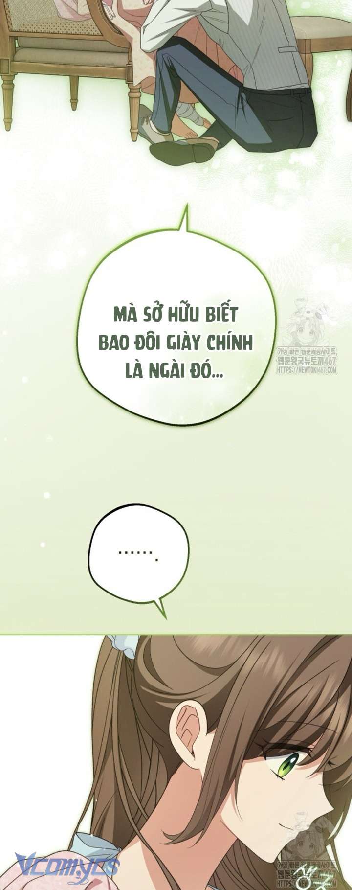 Được Yêu Thương Mà Còn Ngại Ngùng Sao! Chap 79 - Next Chapter 79