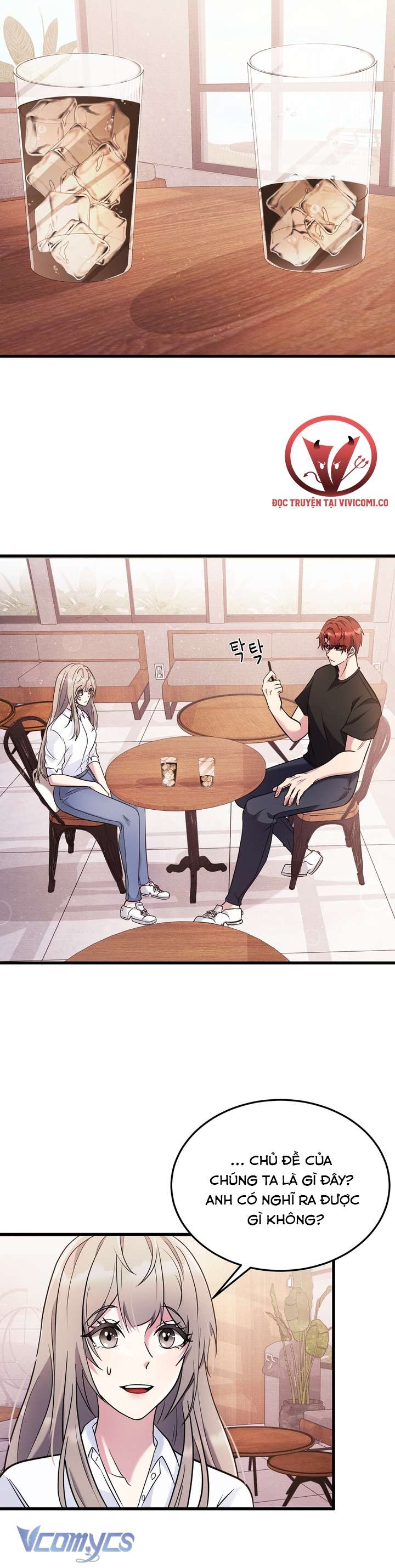 [18+] Mùa Đông Bất Tận Chap 1 - Trang 3