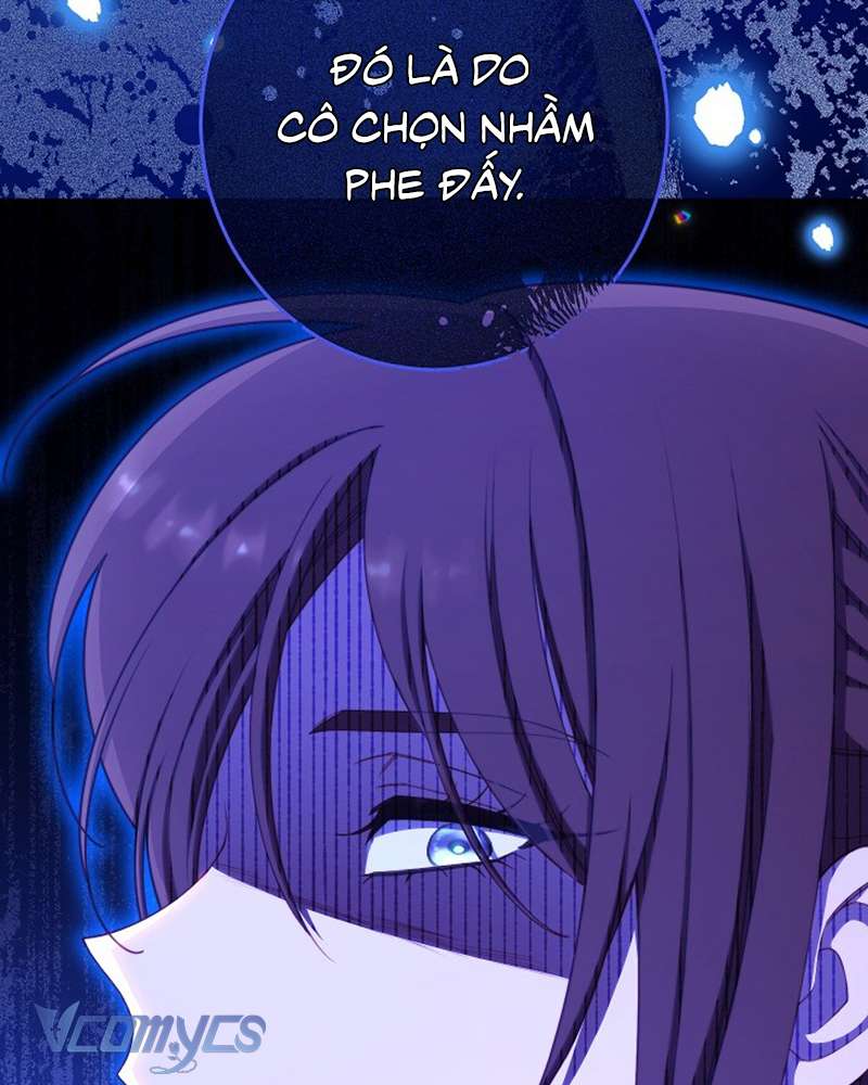 Hầu Gái Độc Quyền Của Hoàng Hậu Phản Diện Chapter 35 - Trang 4