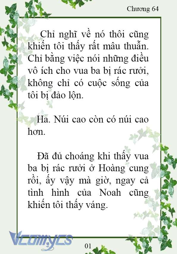 [Novel] Trở Thành Em Gái Của Nam Chính Tiểu Thuyết Đam Mỹ Chap 64 - Trang 2