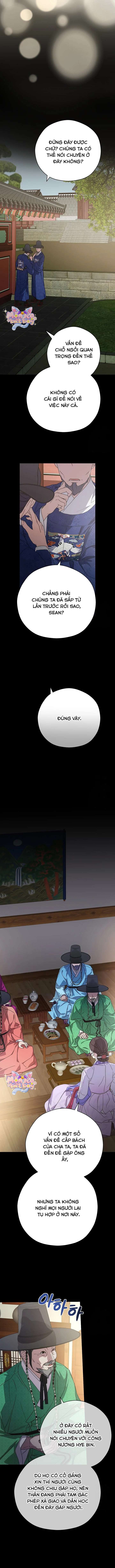 Ta Chỉ Muốn Ăn Em Chap 14 - Trang 4