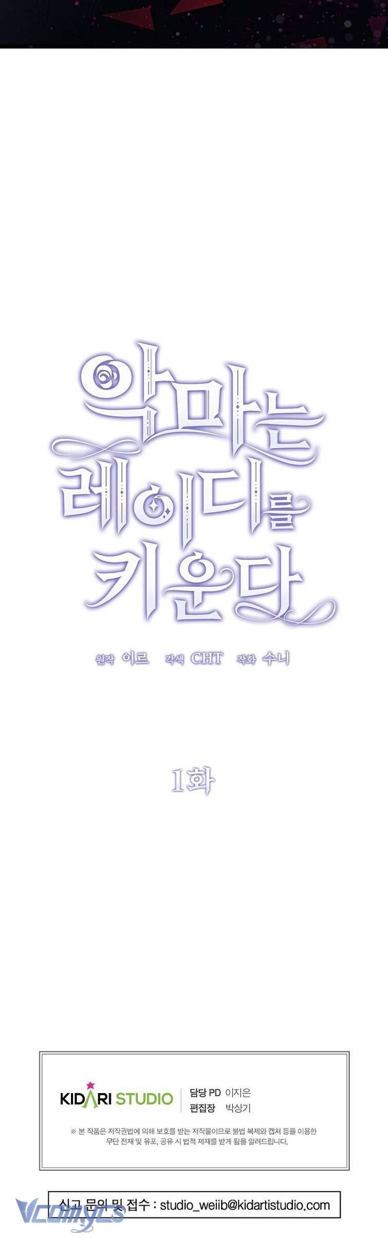 Ác Quỷ Nuôi Dưỡng Tiểu Thư Chapter 1 - Next Chapter 2