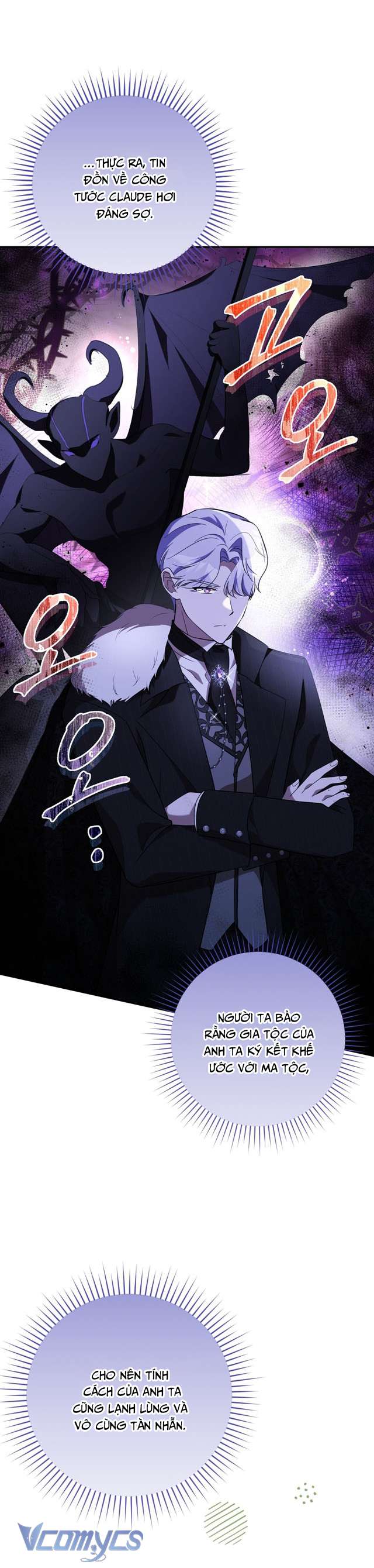 Không Phải Tôi Cố Tình Khiến Anh Ta Si Mê Đâu Chapter 14 - Trang 4