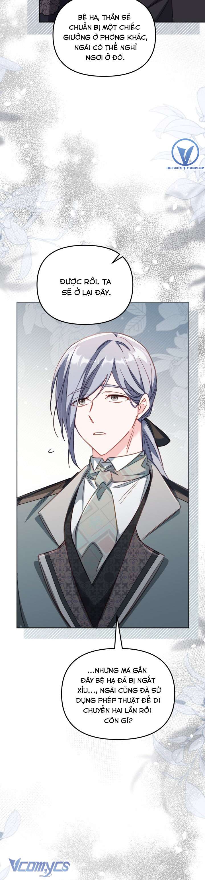 Không Có Chỗ Cho Kẻ Giả Mạo Chap 29 - Trang 2