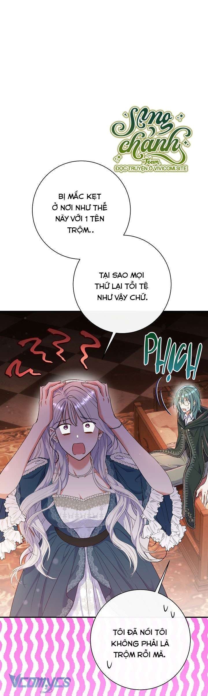 Người Xem Mắt Của Ác Nữ Quá Hoàn Hảo Chapter 54 - Trang 4