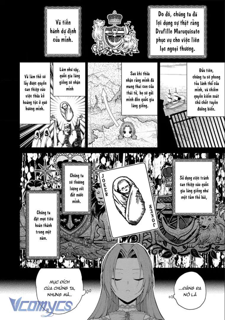 [18+] Dù Thế Nào Tôi Cũng Mạnh Mẽ Vượt Qua, Cuối Cùng Tôi Sẽ Nhận Lại Thứ Tôi Muốn Chap 2 - Trang 3