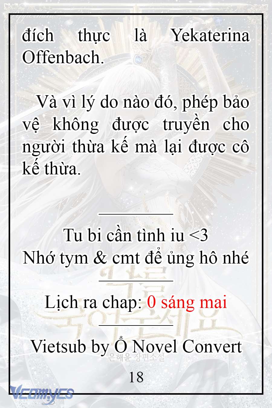 [Novel] Xin Hãy Giết Tôi Chap 17 - Trang 2