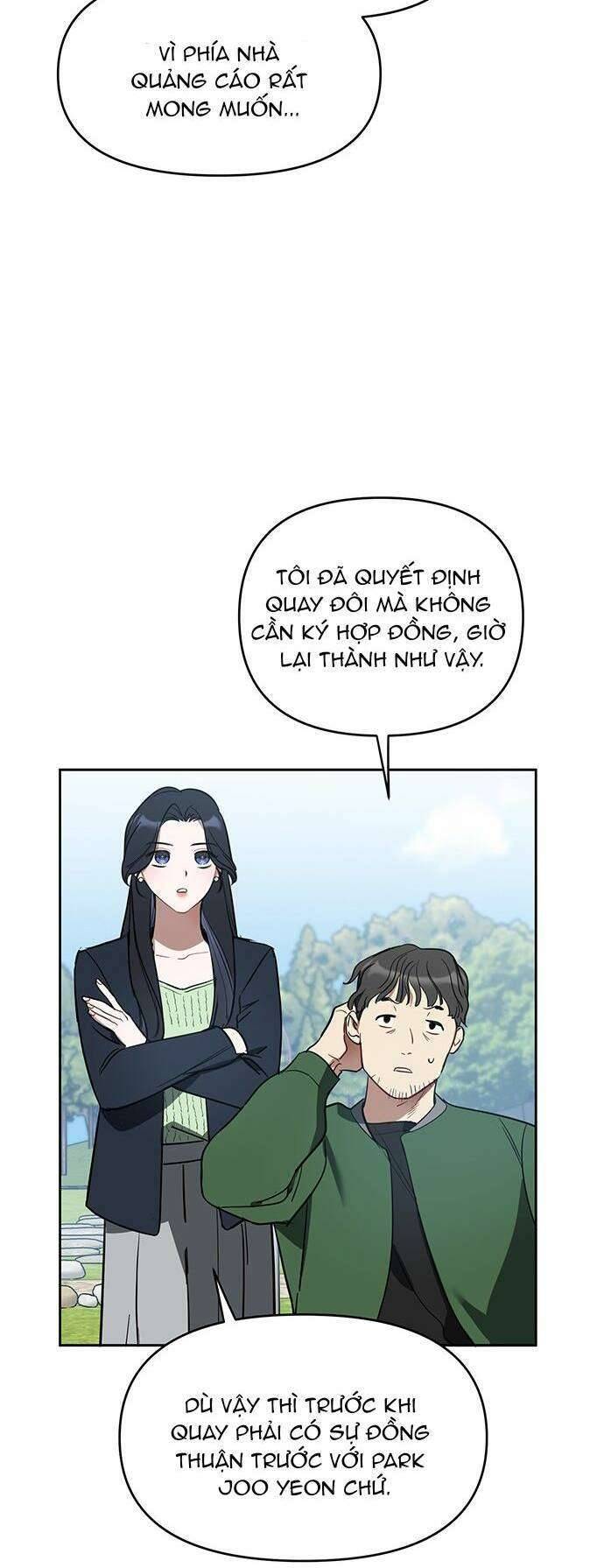 Công Việc Bất Thường Chapter 9 - Trang 4