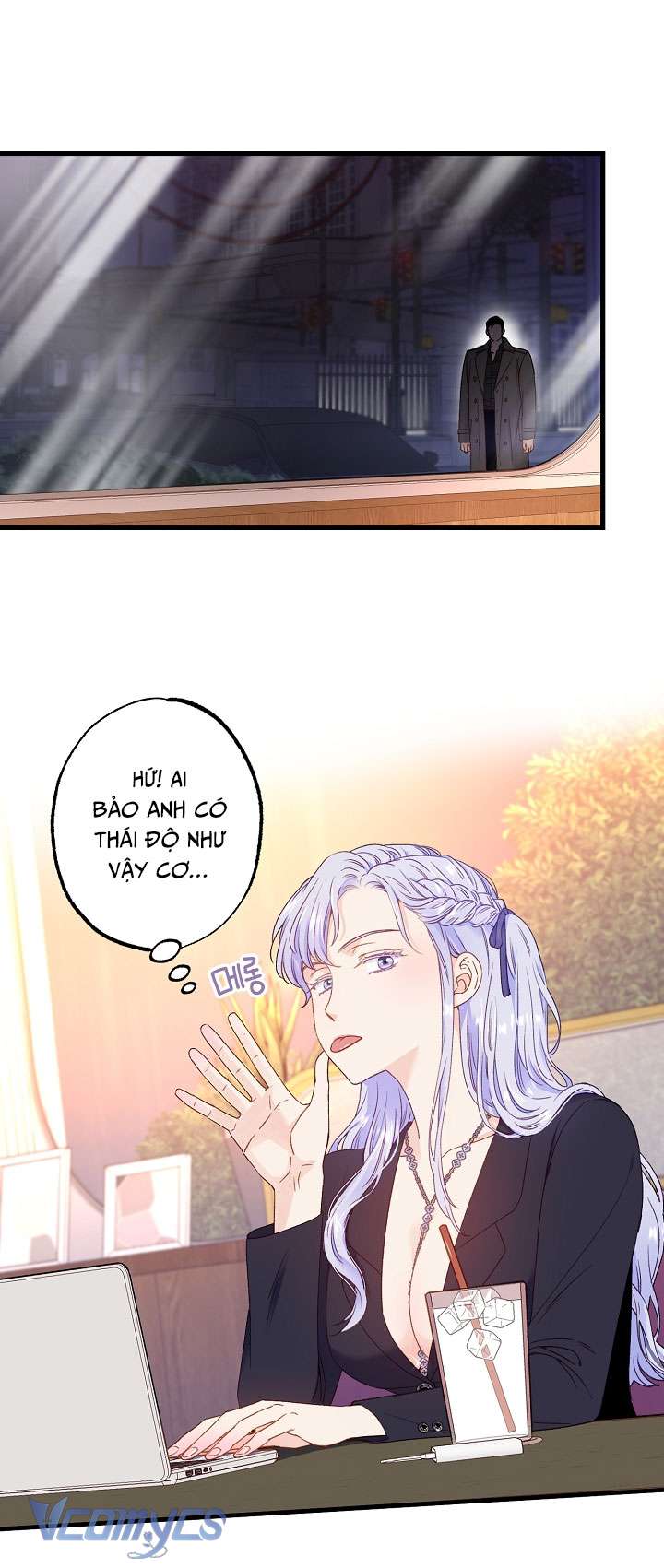 [18+] Love Kitsch Crunch Chapter 1 - Trang 3