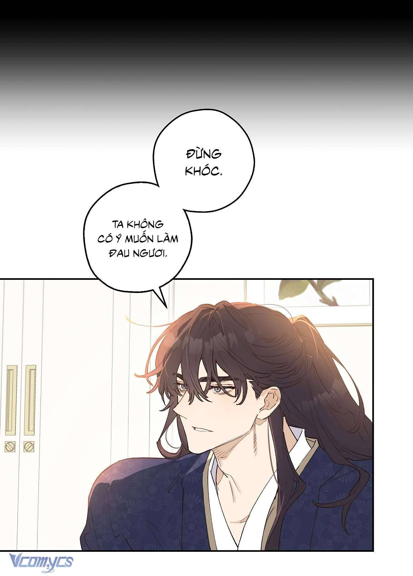 Onsaemiro Chapter 2 - Trang 4