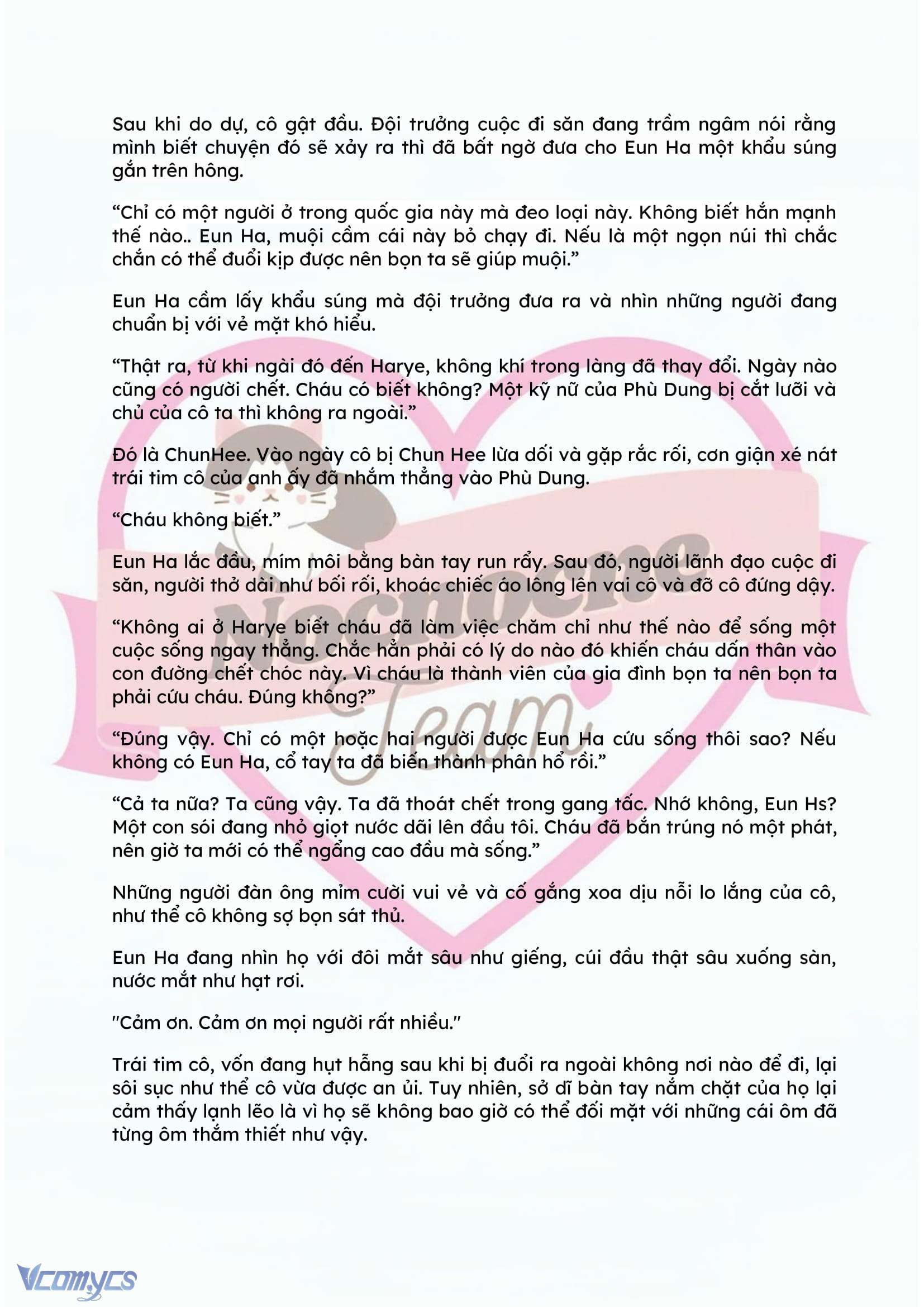 [NOVEL] ĐÊM HỖN LOẠN Chap 75 - Trang 2