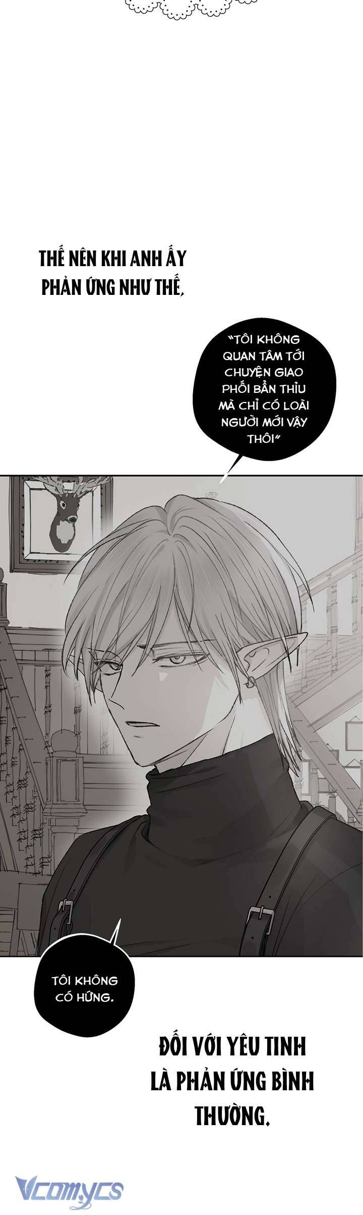 [18+] Yêu Tinh Giao Phối Chap 5 - Trang 2