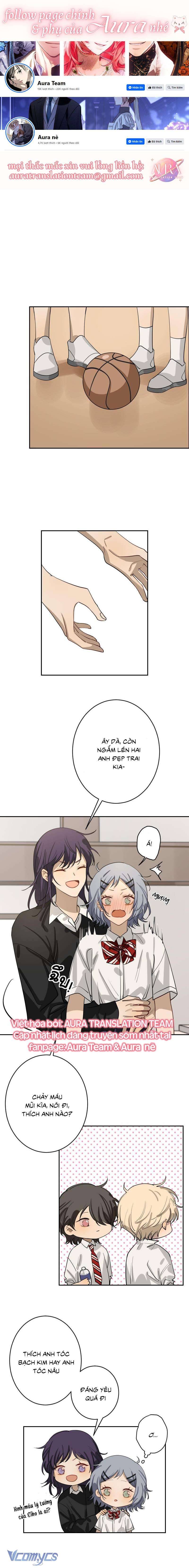 Tình Yêu Giả Dối Của Gã Trai Hư Chap 2 - Trang 2