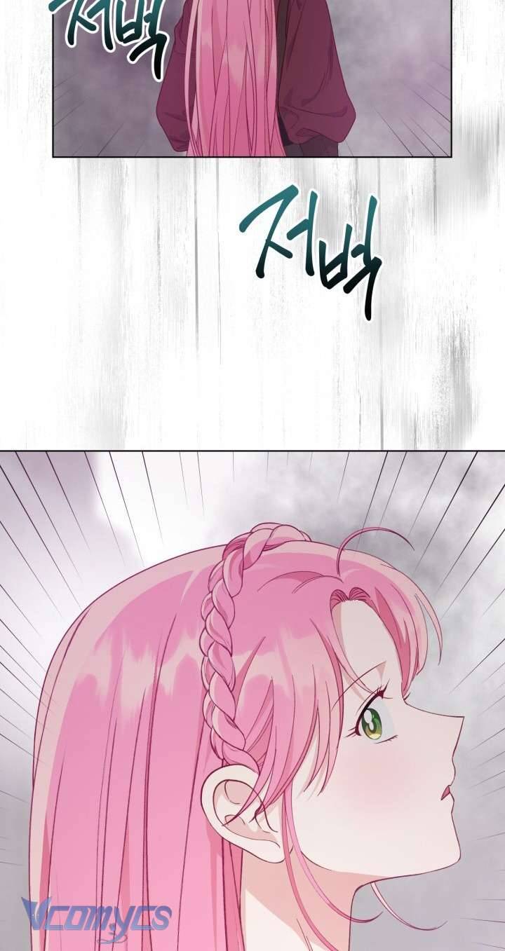 Sự Điều Trị Đặc Biệt Của Tinh Linh Chapter 77 - Next Chapter 78