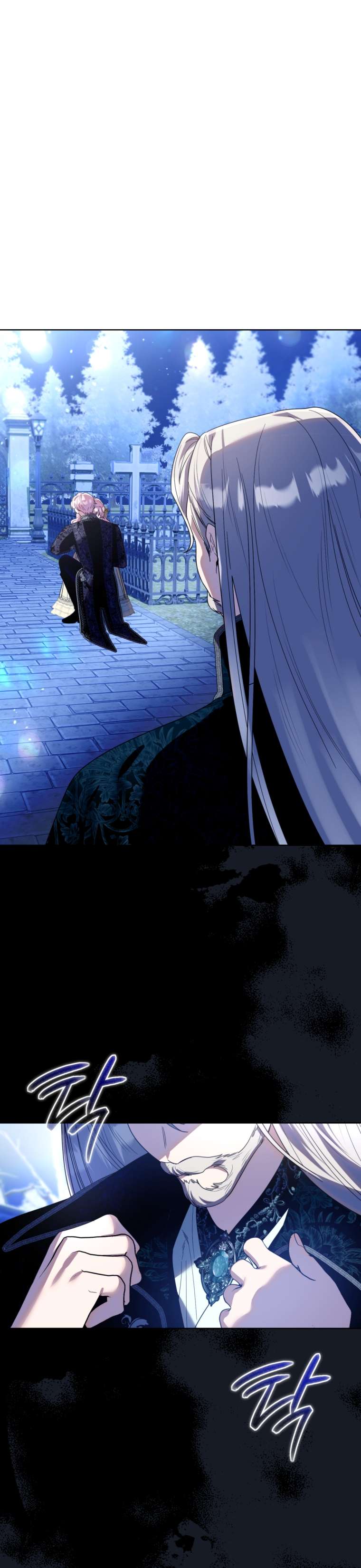 Thà Là Để Tôi Trở Thành Nữ Hoàng Chapter 56 - Next Chapter 57