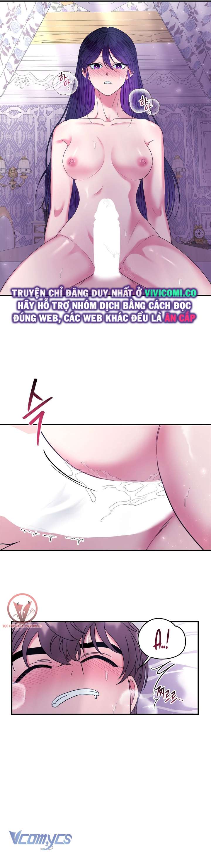 [18+] Anh Trai Đã Thay Đổi Chap 23 - Trang 3