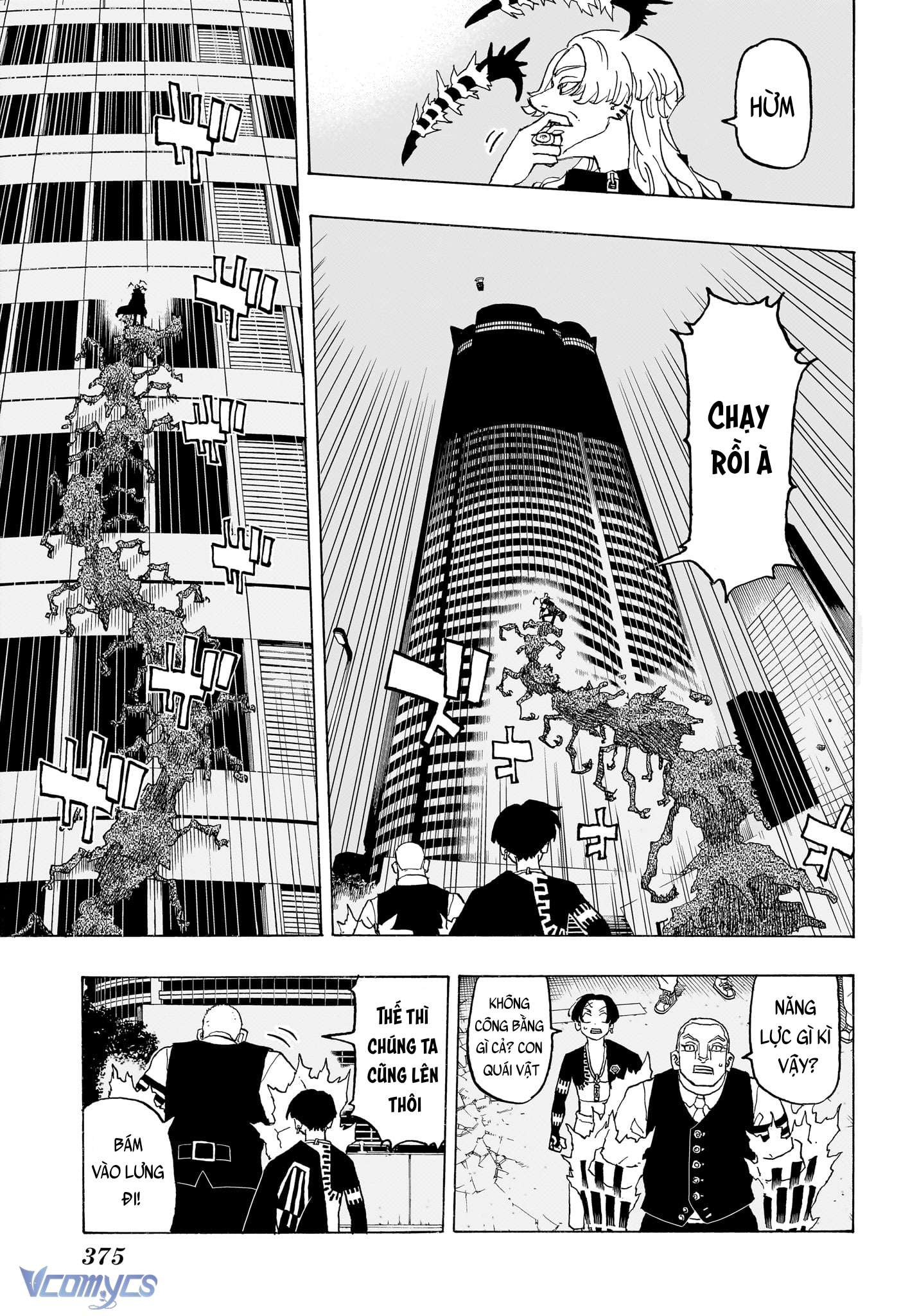 Negai No Astro Chapter 14 - Trang 4