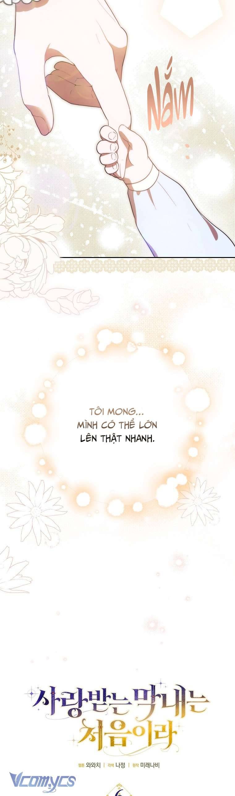 Lần Đầu Bé Út Được Yêu Thương Chap 6 - Trang 2