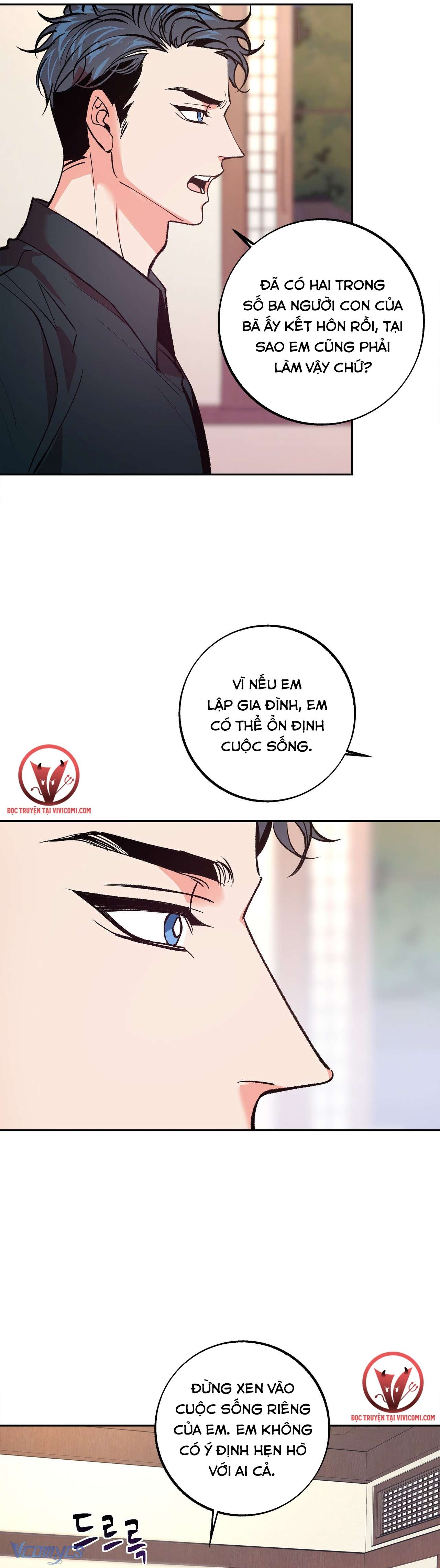 [18+] Tận Cùng Của Thế Giới Chap 5 - Trang 2