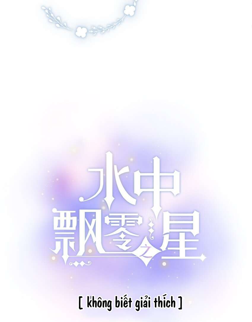 Ánh Sao Phiêu Linh Trong Nước Chapter 62 - Trang 3