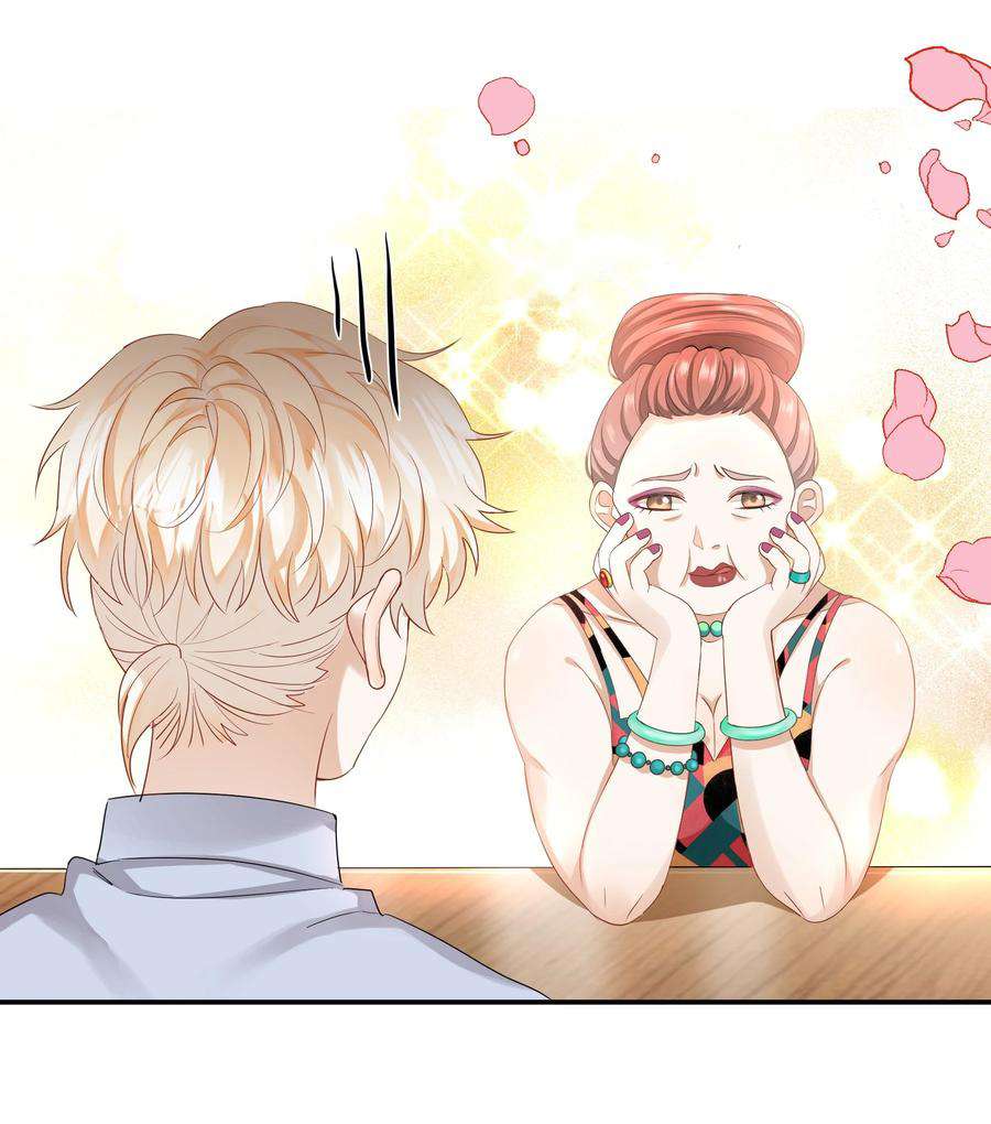 Chị Ơi! Chị Thật Không Bình Thường! Chapter 8 - Trang 4