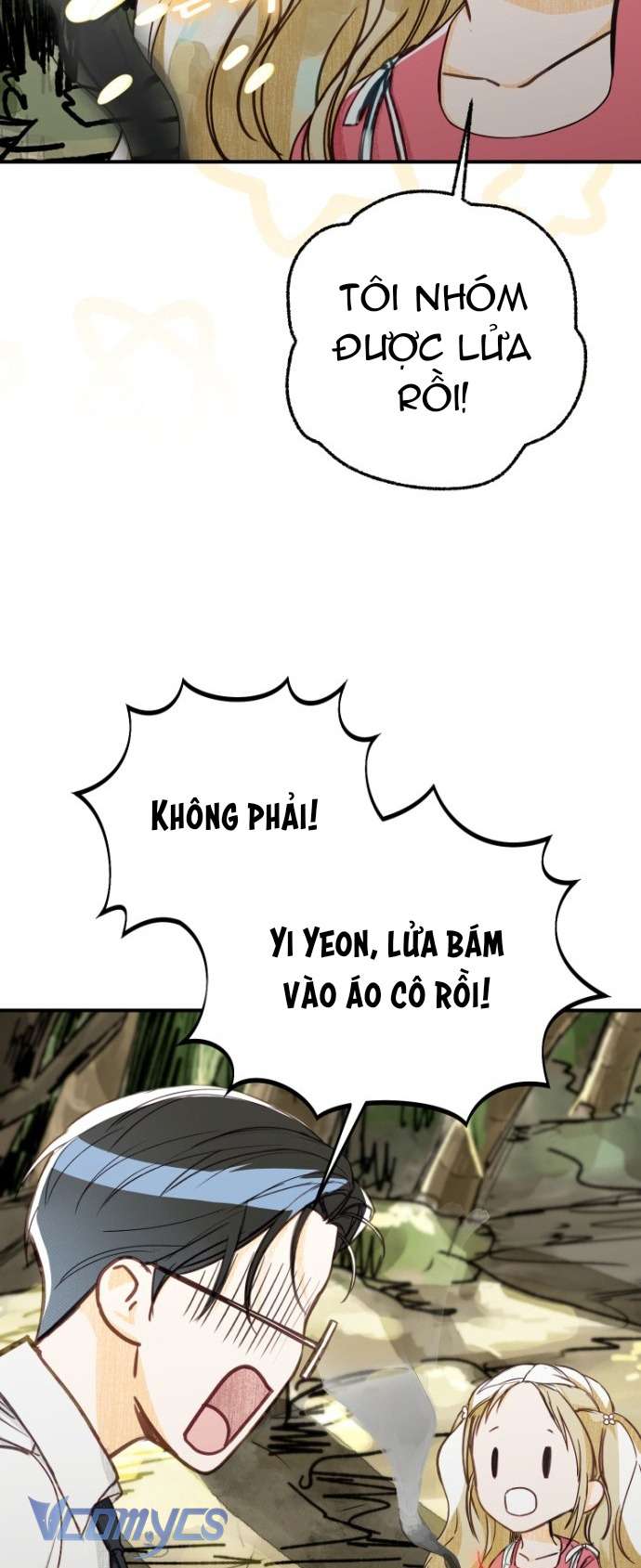 Góc Trải Nghiệm Nho Nhỏ Chap 1 - Trang 2