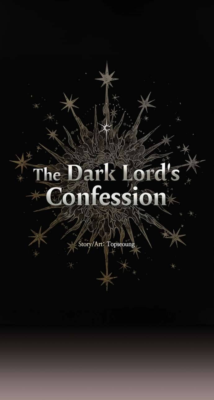 Lời Thú Nhận Của Chúa Tể Bóng Tối Chap 21 - Trang 4