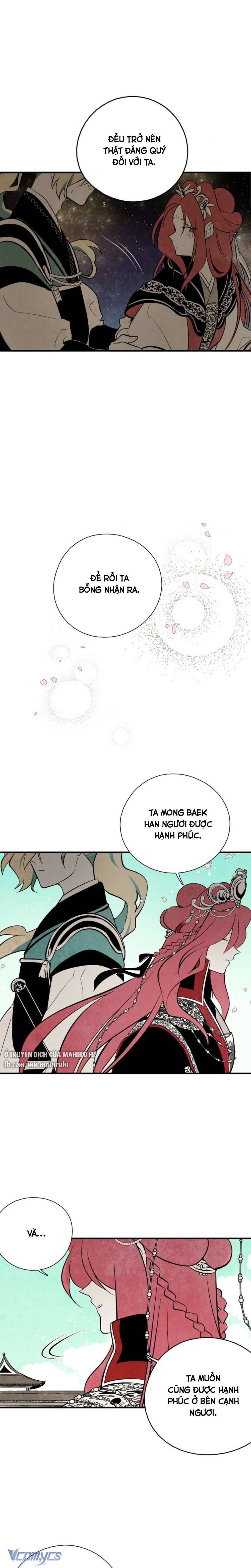 Vân Trung Hoa Chapter 126 - Trang 4