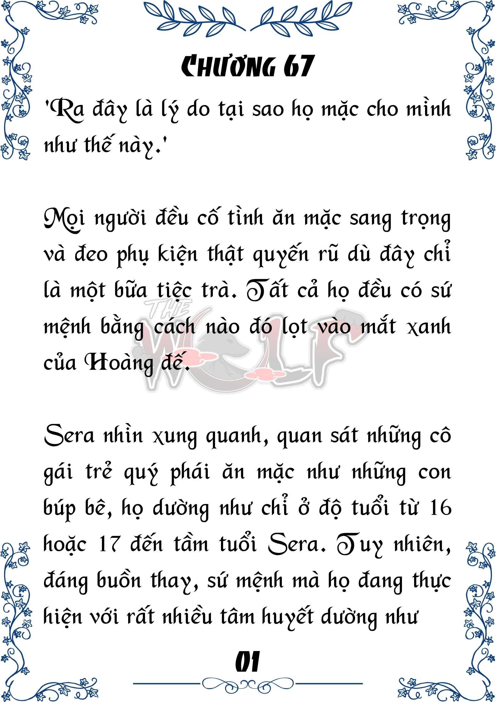 Tôi Trở Thành Gia Sư Của Cặp Song Sinh Hoàng Gia Chap 67 - Trang 2