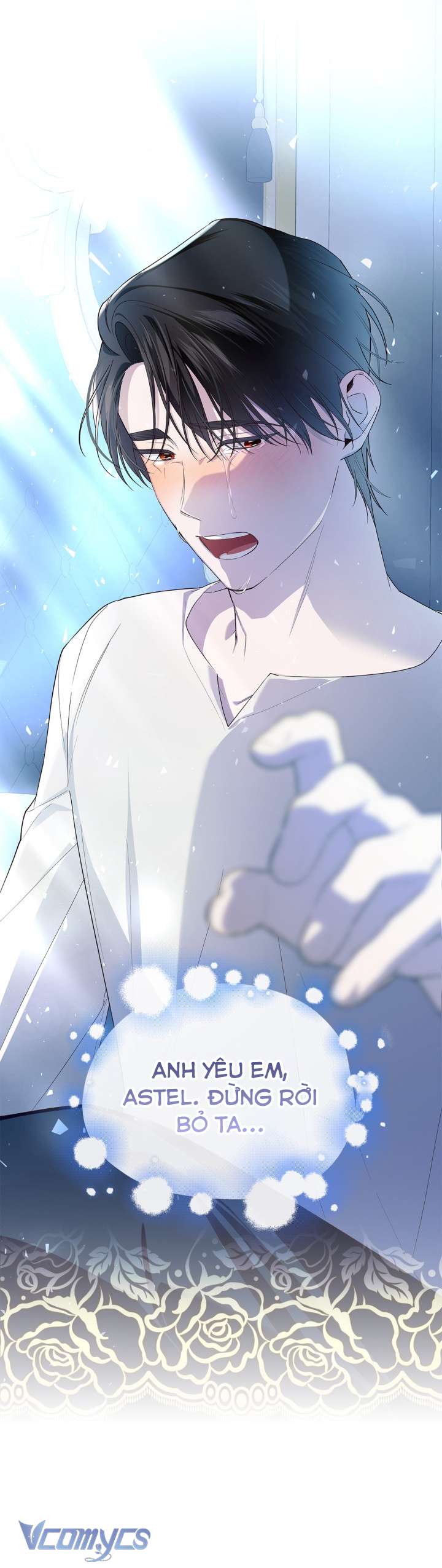 Phương Pháp Che Giấu Đứa Con Của Hoàng Đế Chapter 98 - Trang 4