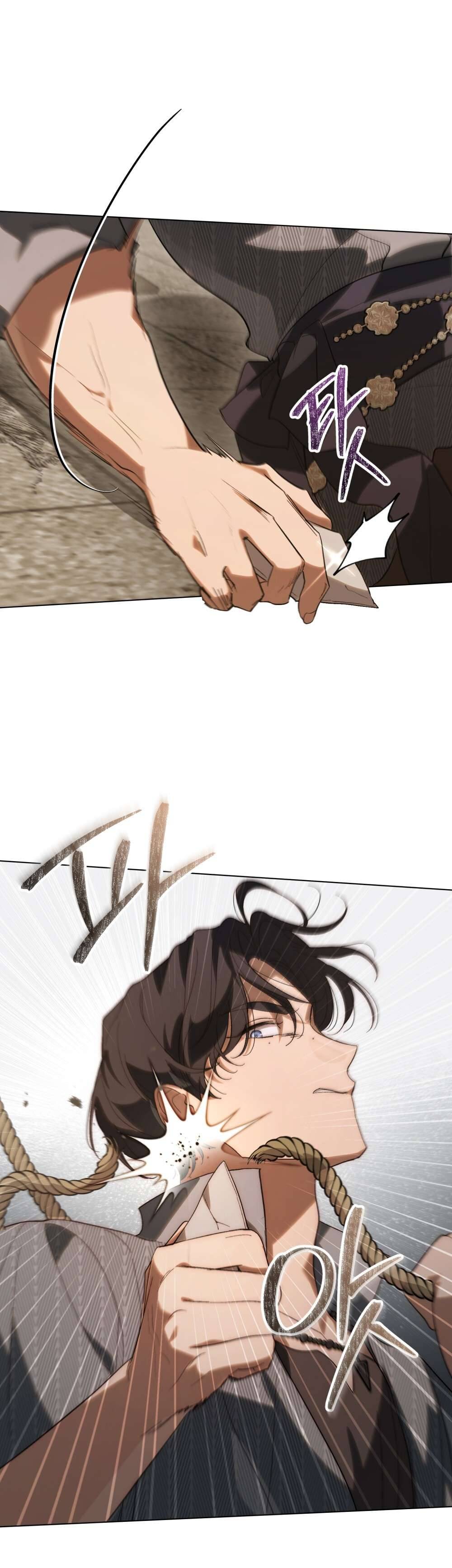 Khi Số Phận Tìm Đến Hai Ta Chapter 36 - Trang 4