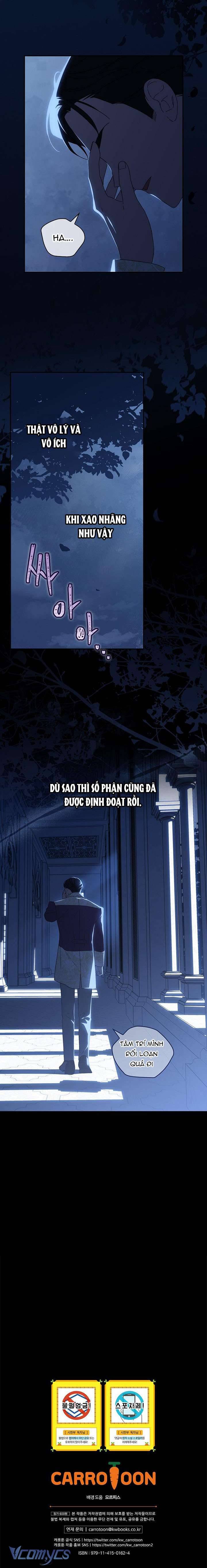 Tôi Chỉ Đang Tận Hưởng Khoảng Thời Gian Có Hạn Của Bản Thân Thôi Chap 5 - Trang 2