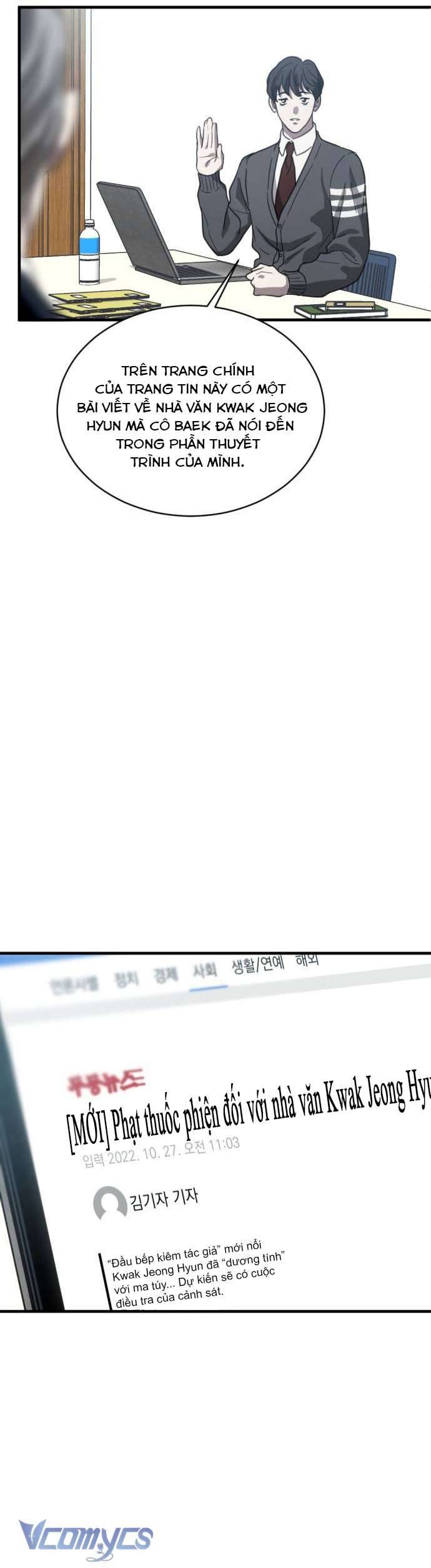 Ba Lần Động Phòng Chapter 15 - Trang 4