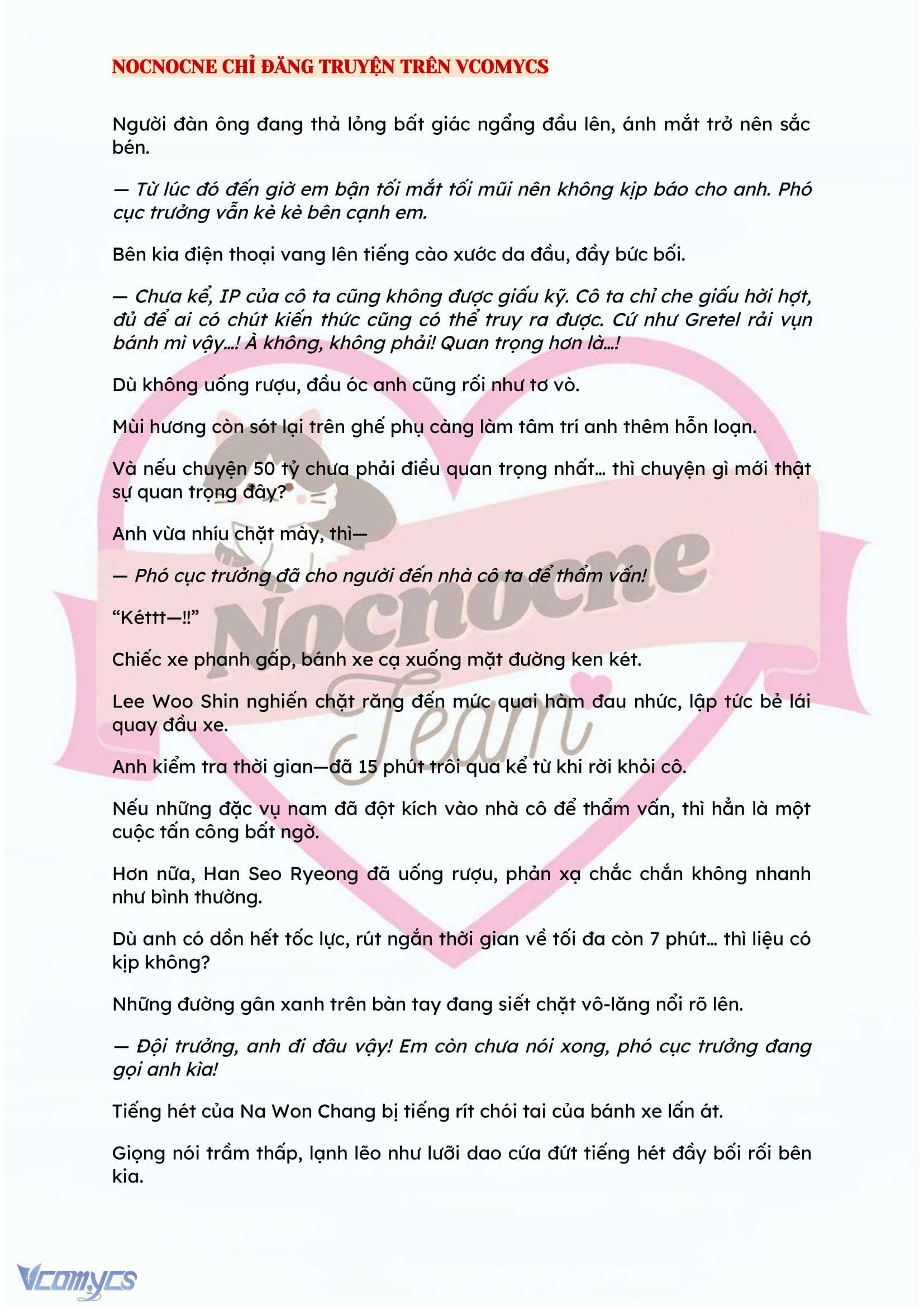 [NOVEL] KẾT HÔN VỚI KẺ TÂM THẦN Chap 74 - Trang 2