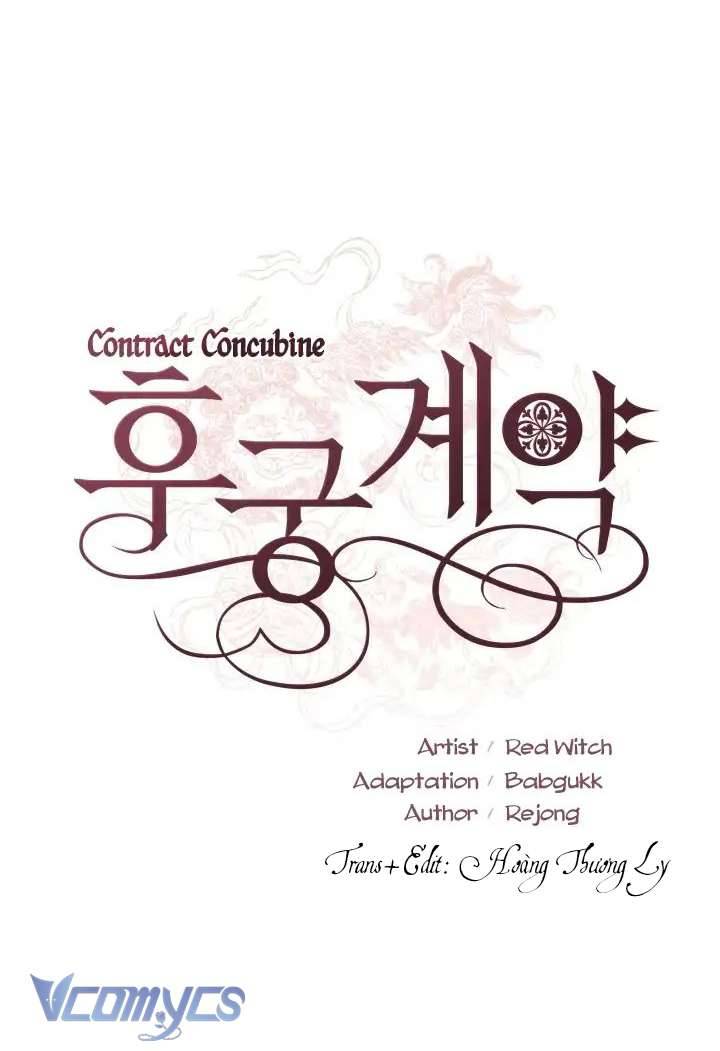 Ái Phi Khế Ước Chap 4 - Trang 2