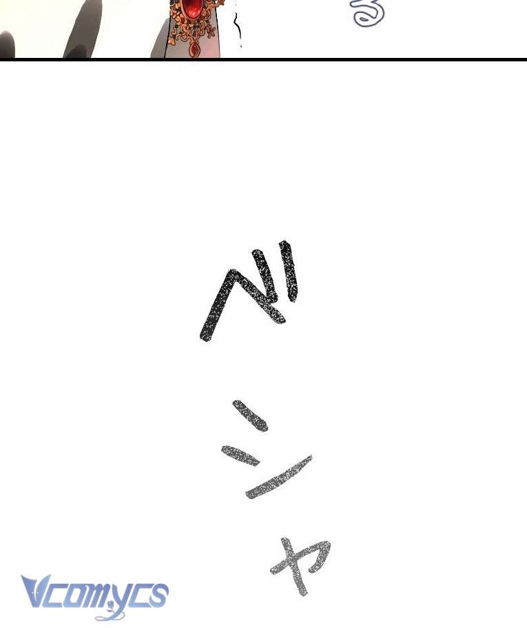 Sau Này Họ Sẽ Sinh Ra Tôi Chapter 1 - Trang 4