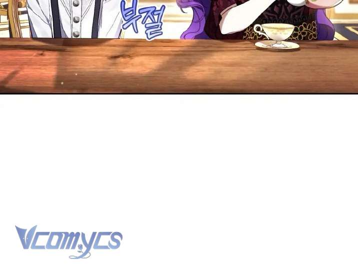 Làm Ác Nữ Bộ Không Tuyệt Sao? Chap 60 - Trang 4