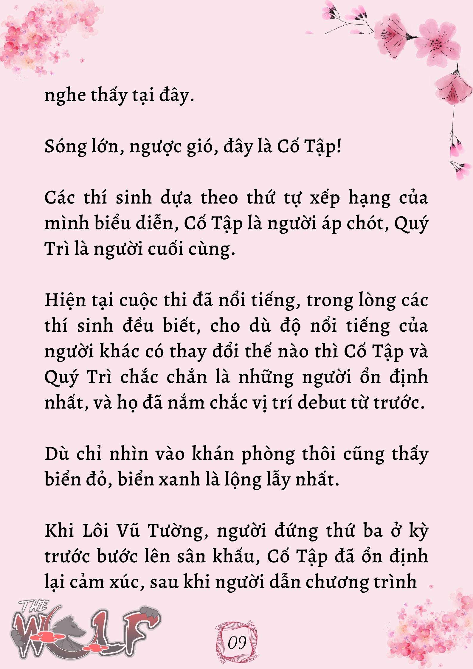 Xuyên Không Vào Nhóm Nhạc Nam 200 Người Chap 25 - Trang 2