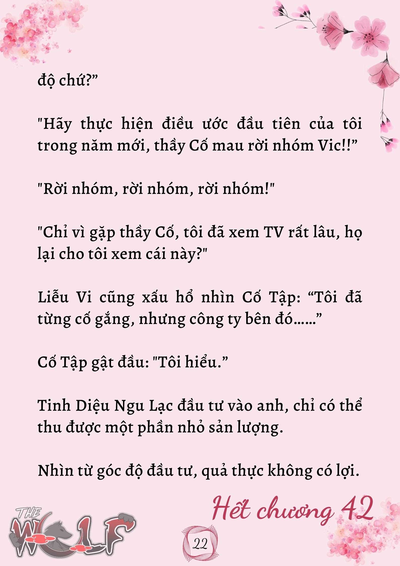 Xuyên Không Vào Nhóm Nhạc Nam 200 Người Chap 42 - Trang 2
