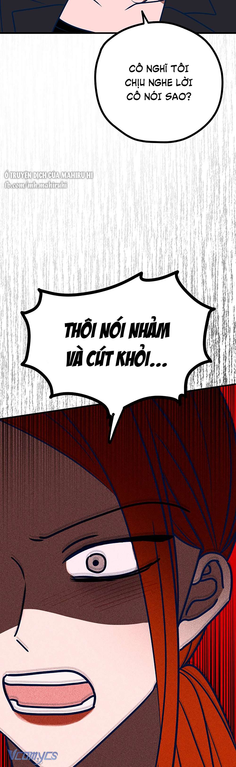 Kẻ Rác Rưởi Không Đáng Được Yêu Chapter 54 - Trang 4