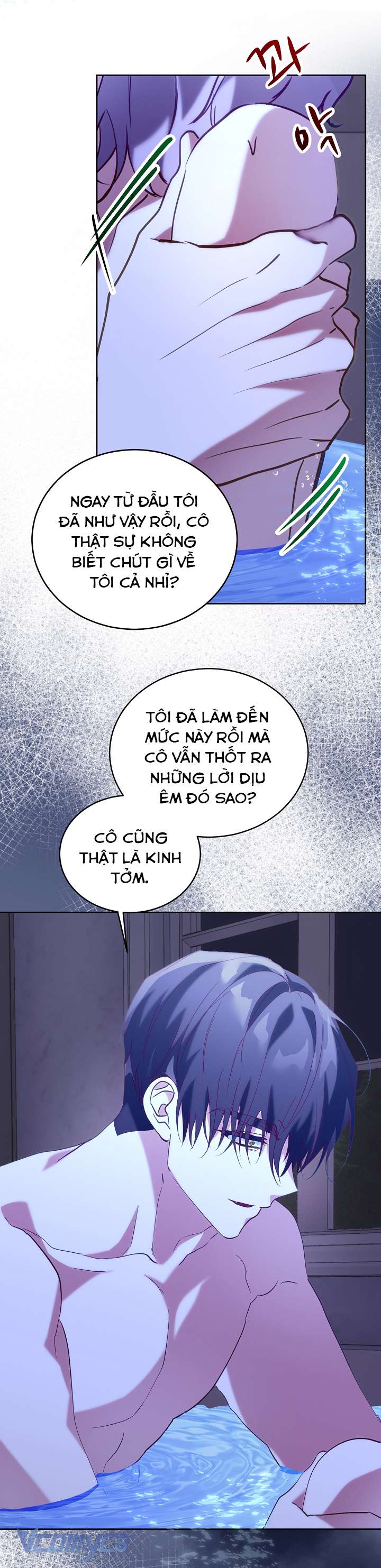 [18+] Dinh Thự Young Chun Hwa: Mãi Một Tình Yêu Chapter 9 - Trang 3