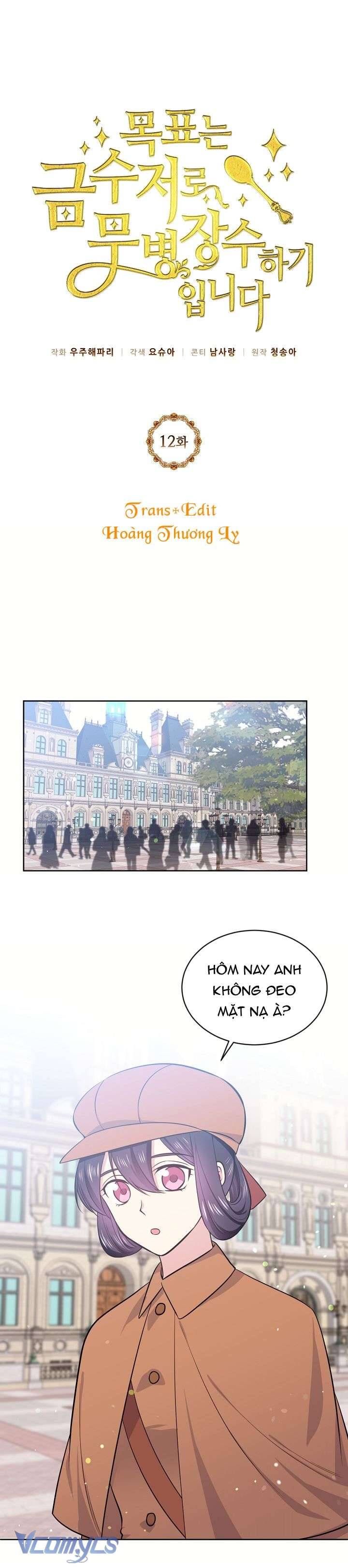 Mục Tiêu Là Cuộc Sống Hoàn Hảo Bất Khả Xâm Phạm Chapter 12 - Trang 4